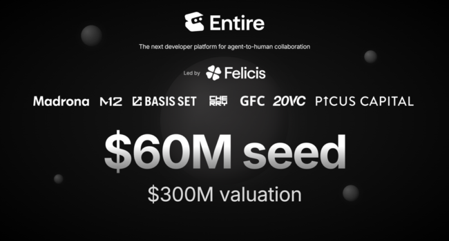 entire funding announcement even logos